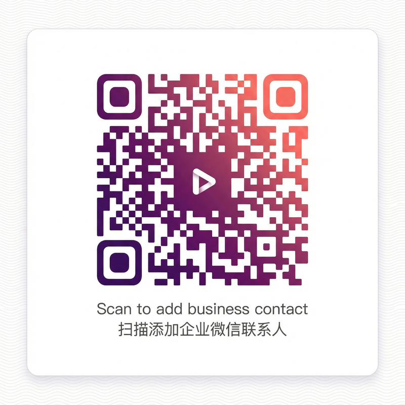 抖阴商务合作微信二维码 tangxin8599